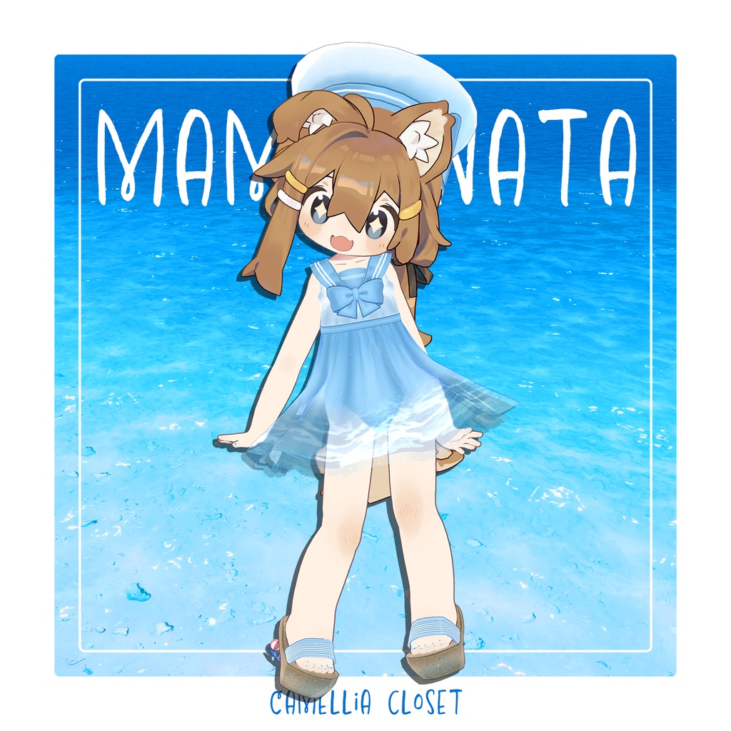 【複数アバター対応】ドルフィンセーラー【水着】