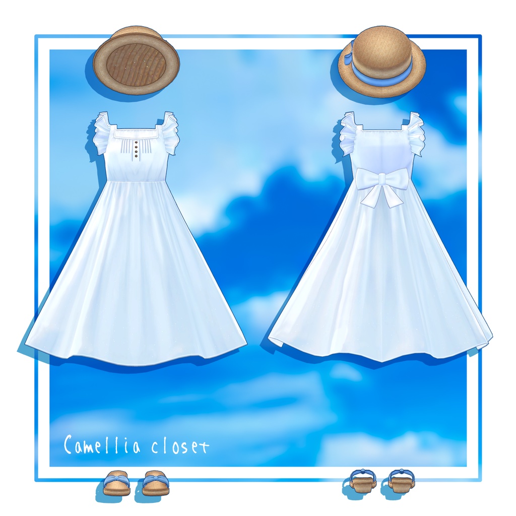 【複数アバター対応】渚のワンピース