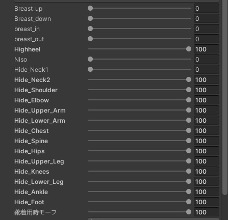 【ますきゃっとぷらす対応】月面Uber【EXMass2024OC】