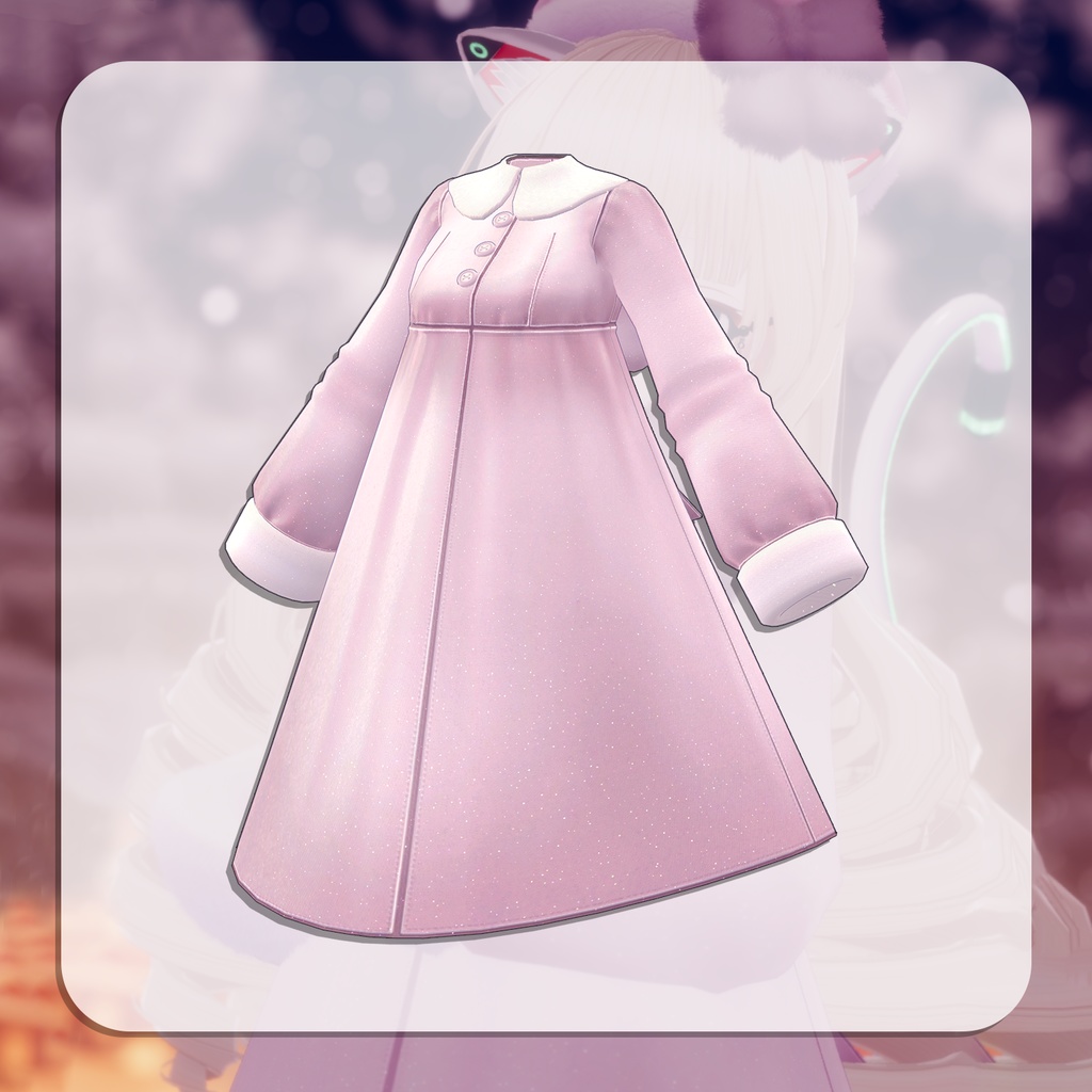 【ますきゃぷらす・まめふれんず対応】もこもこコートセット