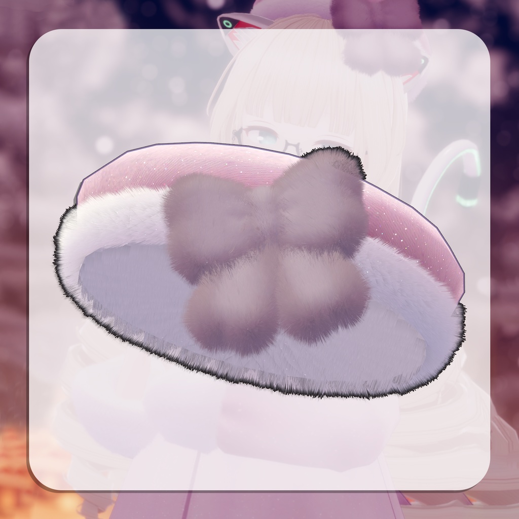 【ますきゃぷらす・まめふれんず対応】もこもこコートセット