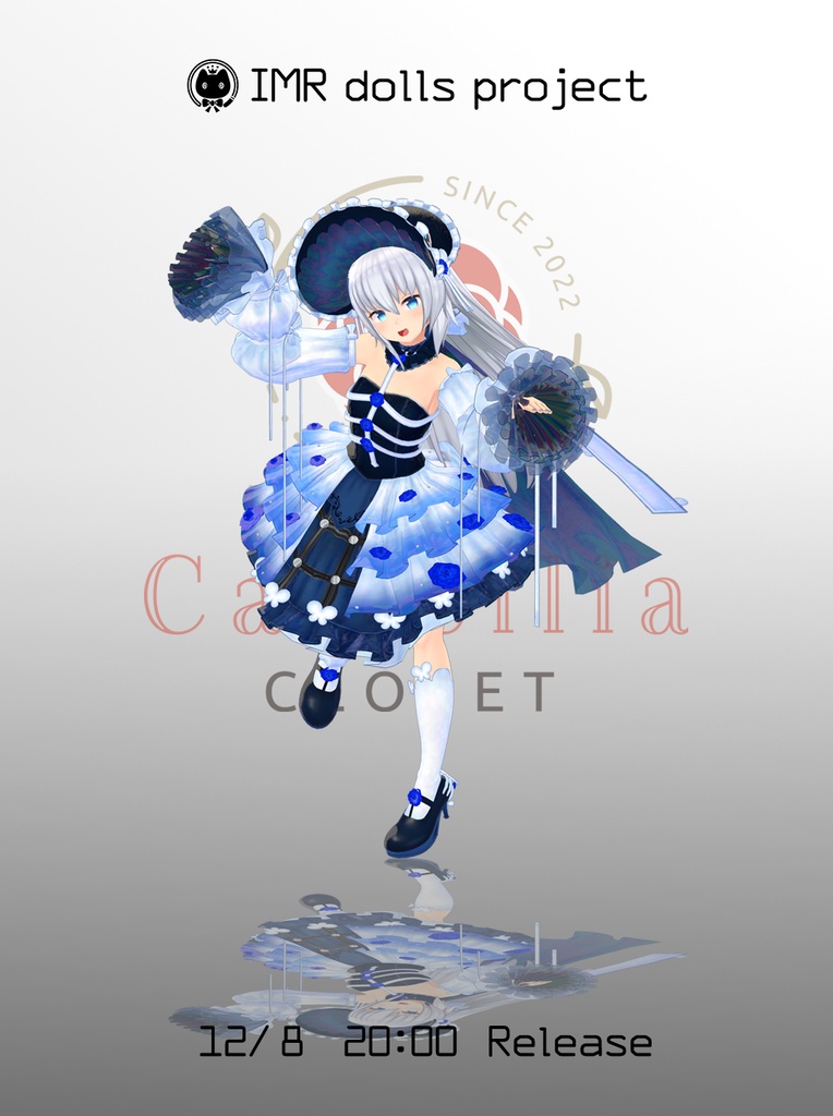 【ますきゃっとぷらす対応】Blue Rose