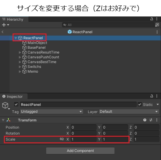 【無料】ReactPanel