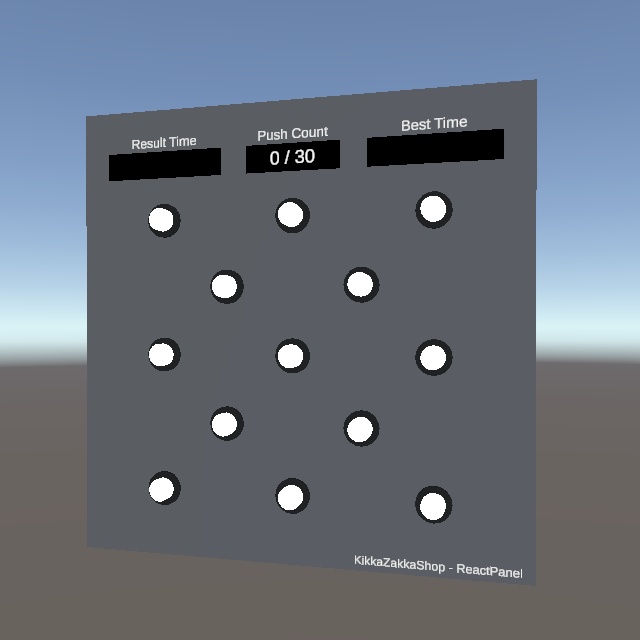 【無料】ReactPanel