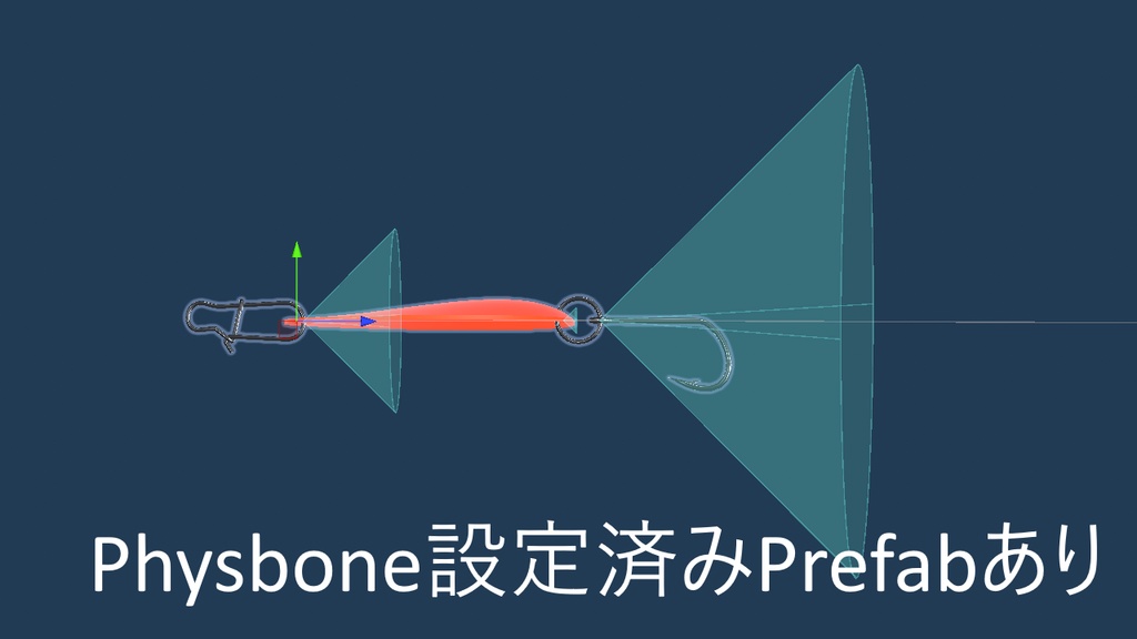 スプーン型ルアー