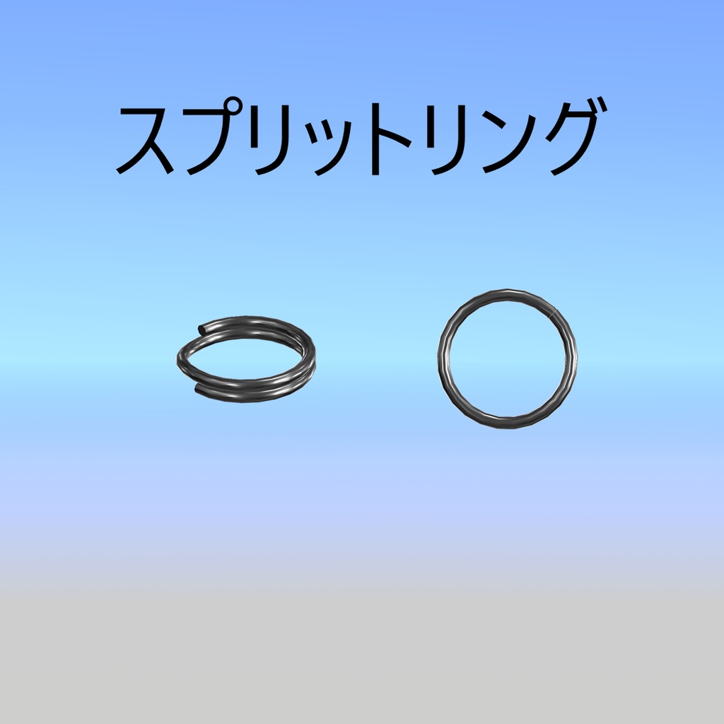 スプーン型ルアー