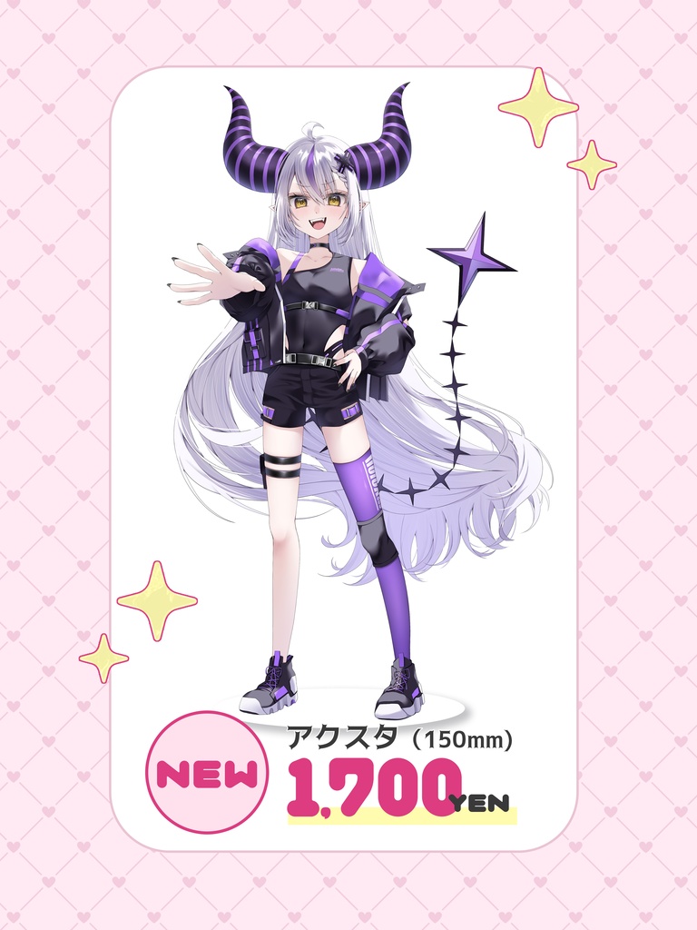【ホロクル11th】ラプラス・ダークネス First MISSION衣装アクリルスタンド