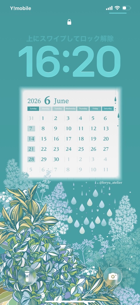 2026年6月｜日曜始まり：花と植物のスマホ壁紙カレンダー【leryu】
