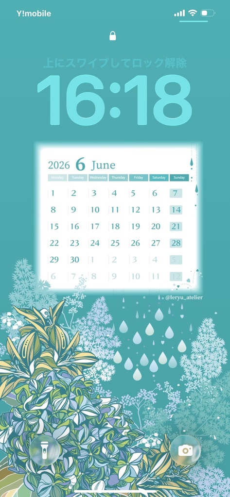  公開中 2026年6月｜月曜始まり：花と植物のスマホ壁紙カレンダー【leryu】