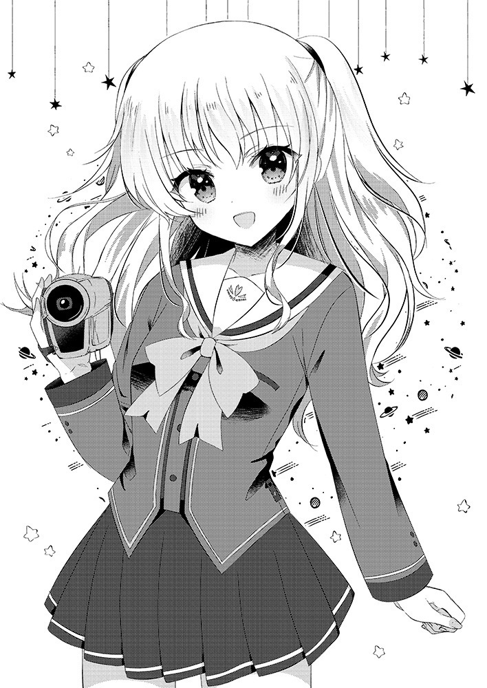 天使に会った日