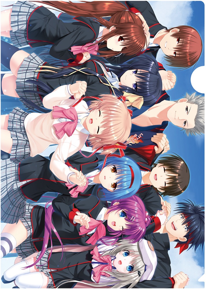 Keep Running!【特典あり】