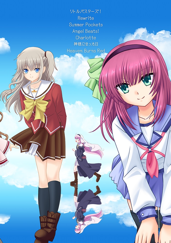 Little Love Songs ―Keyまとめ本―