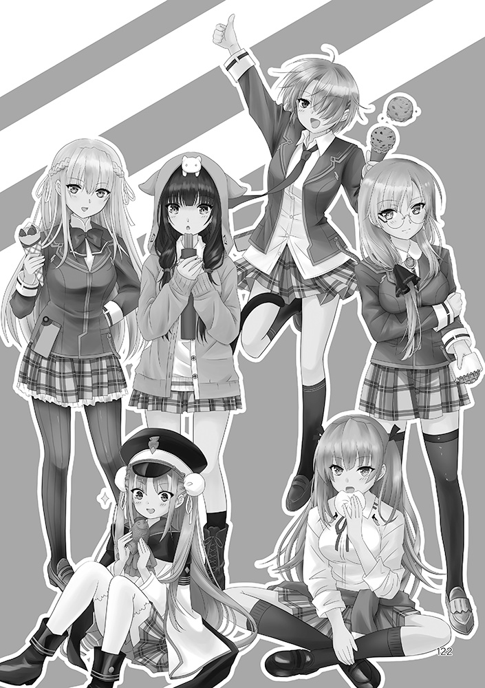 Little Love Songs ―Keyまとめ本―