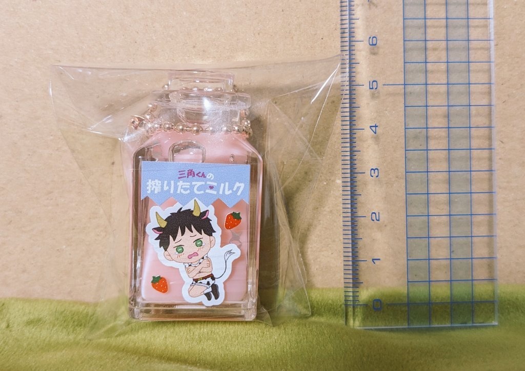 三角くんの絞りたてミルク