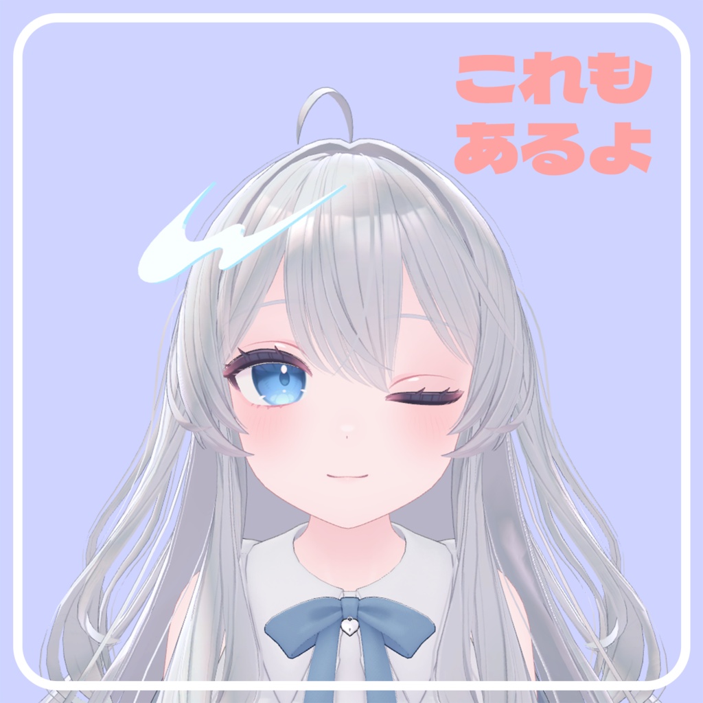 【VRChat想定】イラストっぽいかみのつやヘアアクセ 2種【MAセットアップ済】