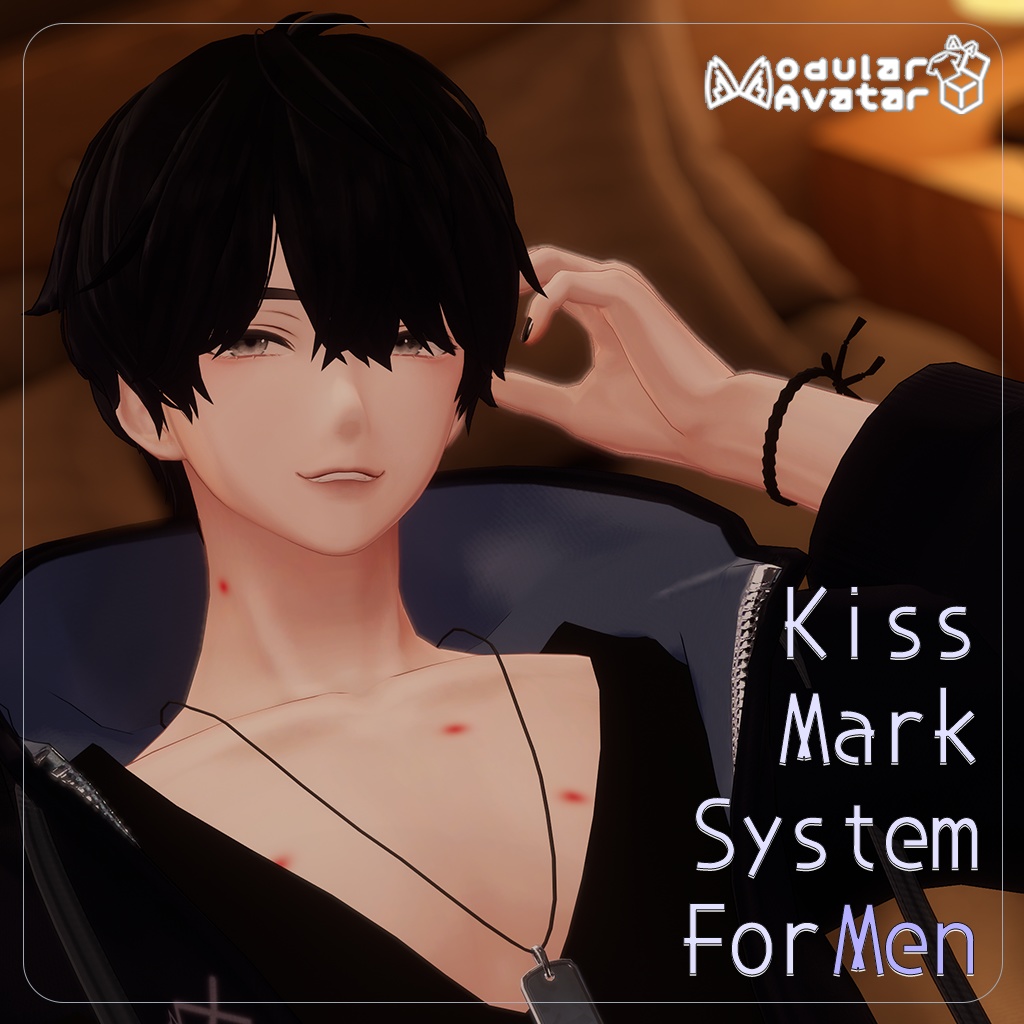 【VRChat】キスマークシステム@男性アバター用 -Kiss Mark System For Men -【水瀬・狛乃対応】