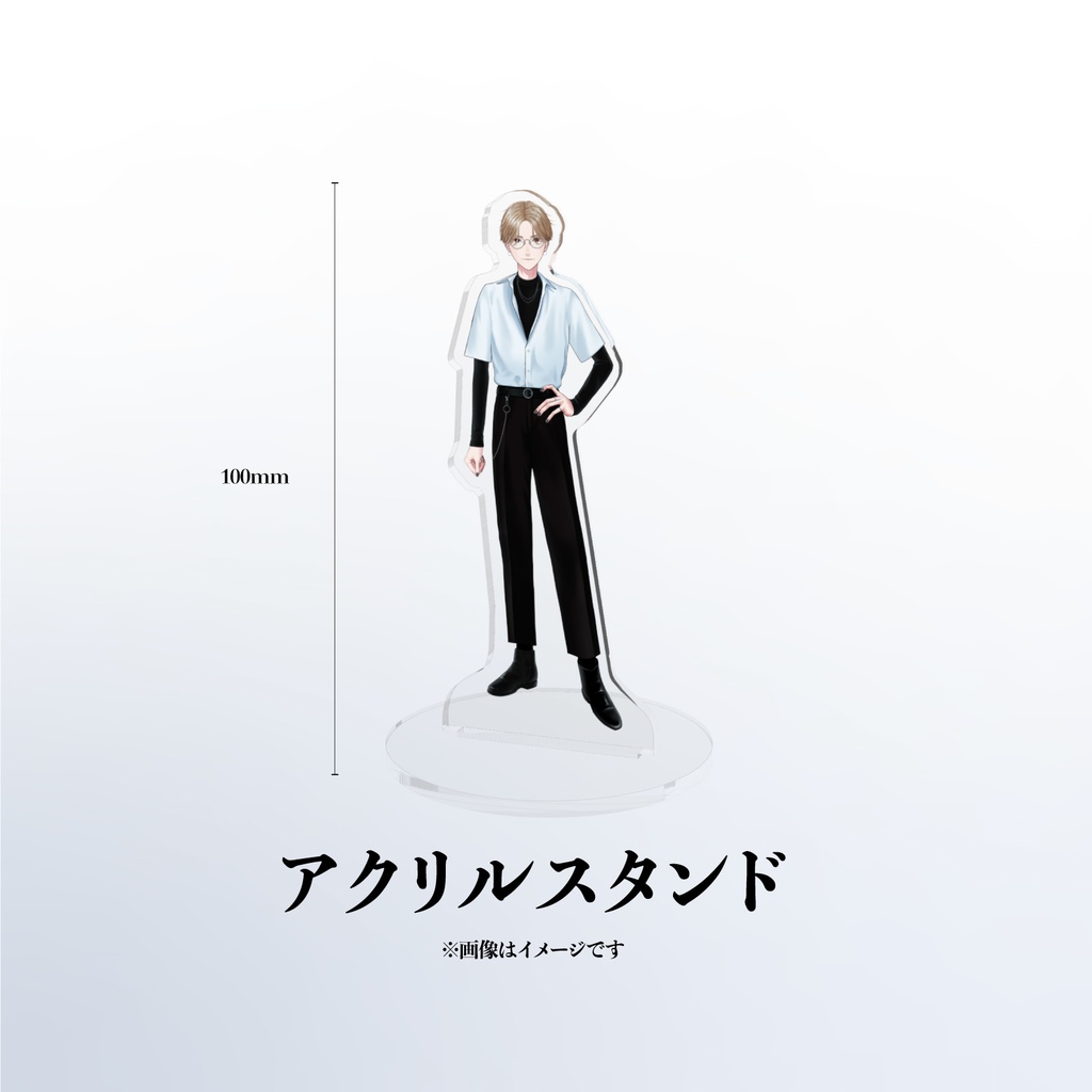 【#犬養生誕祭2024 】記念グッズ&ボイス