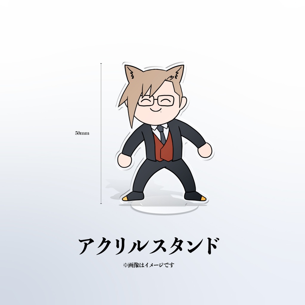 【先行販売限定価格】ゆるかい常設グッズ