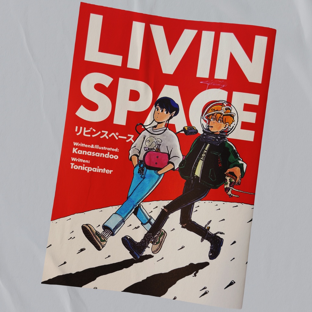 【COMIC】『LIVINSPACE』