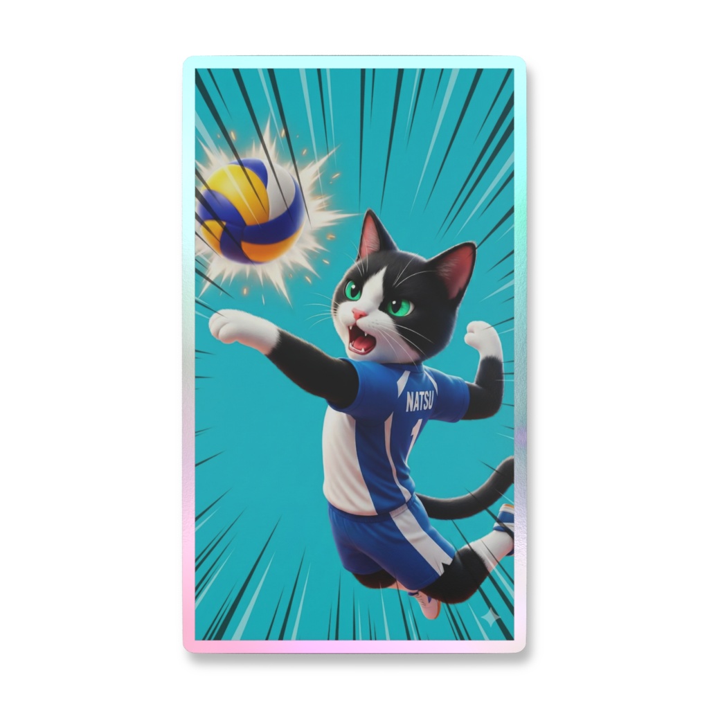 オーロラ スマホ ステッカー バレーボールVer