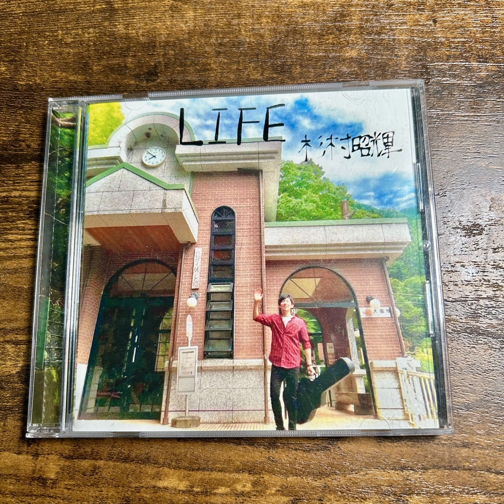 杉村昭輝 2nd single【LIFE】