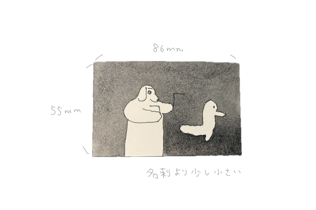 小さな絵ガチャ(おまかせ絵お届け)