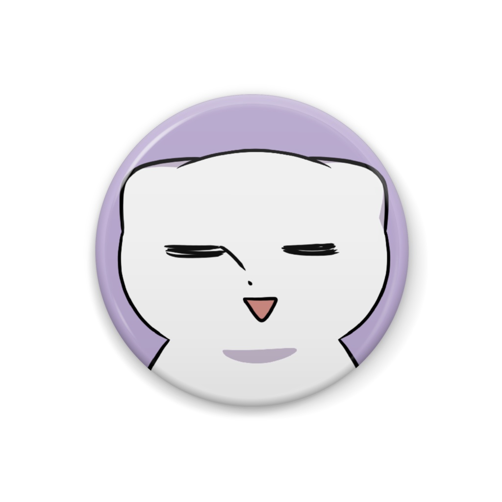 猫のイムニダちゃん缶バッジ(紫)