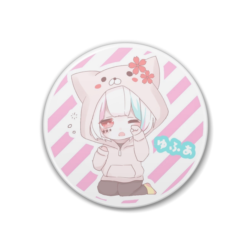 ゆふあのかんばっじ 第1弾 わんこ