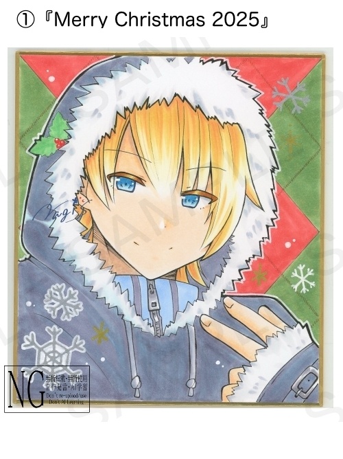 【一次創作】ミニ色紙・フレームレス・ATC