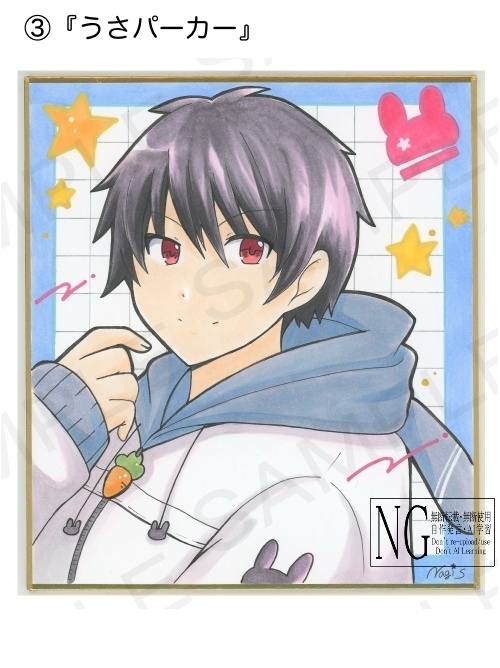 【一次創作】ミニ色紙・フレームレス・ATC