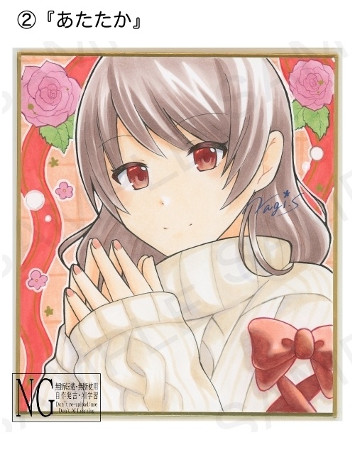 【一次創作】ミニ色紙・フレームレス・ATC