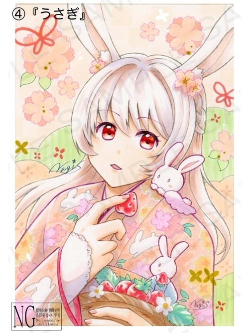 【一次創作】ミニ色紙・フレームレス・ATC