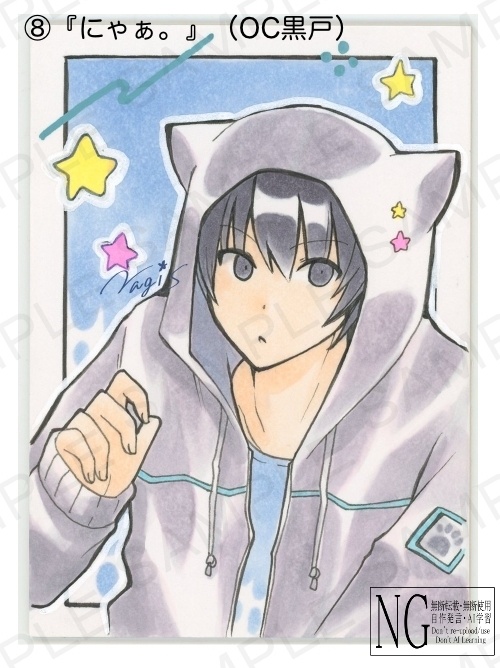 【一次創作】ミニ色紙・フレームレス・ATC