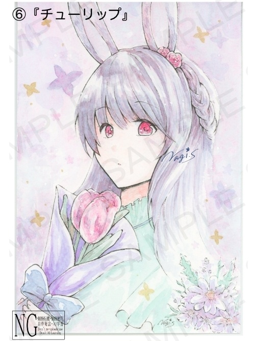 【一次創作】ミニ色紙・フレームレス・ATC