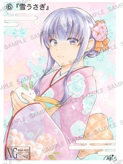 【一次創作】ポストカード