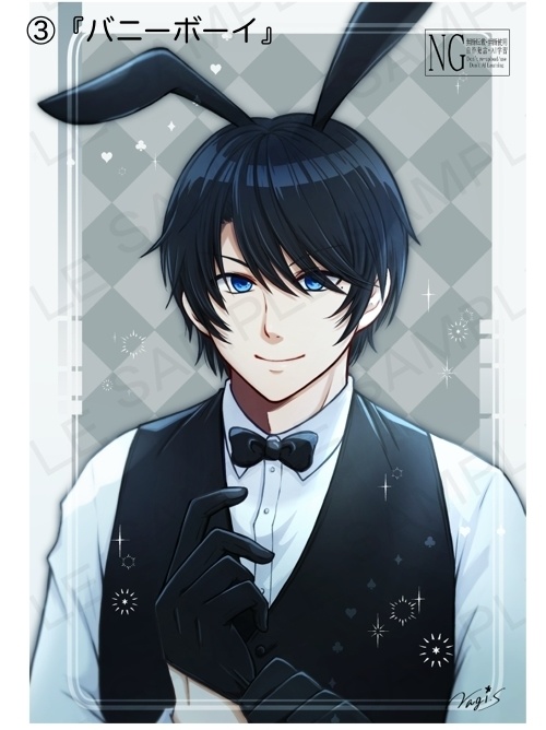 【一次創作】ポストカード