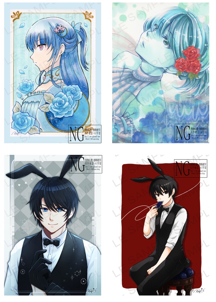 【一次創作】ポストカード