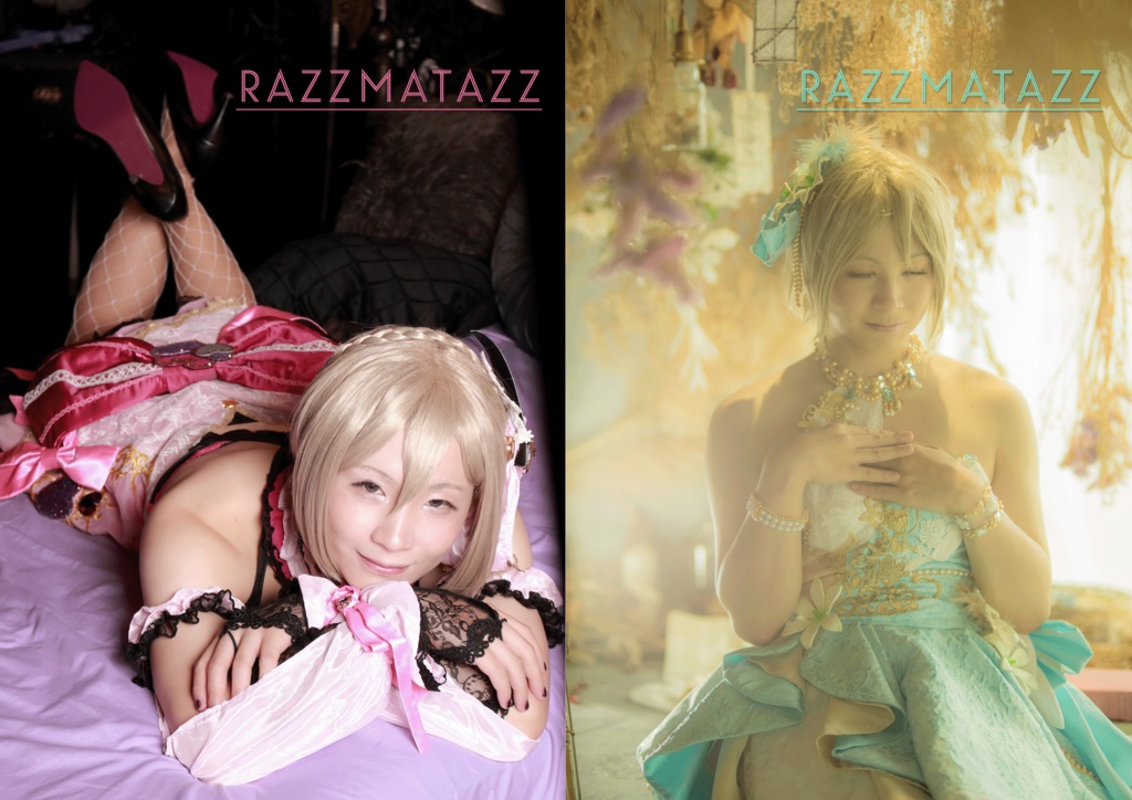RAZZMATAZZ