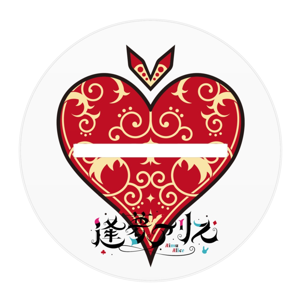 アクリルフィギュア