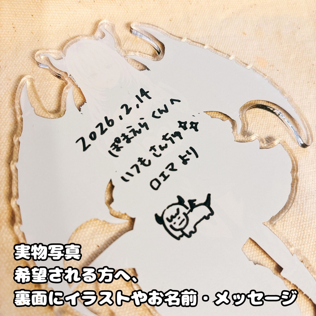 15cmアクリルスタンド Acrylic Stand