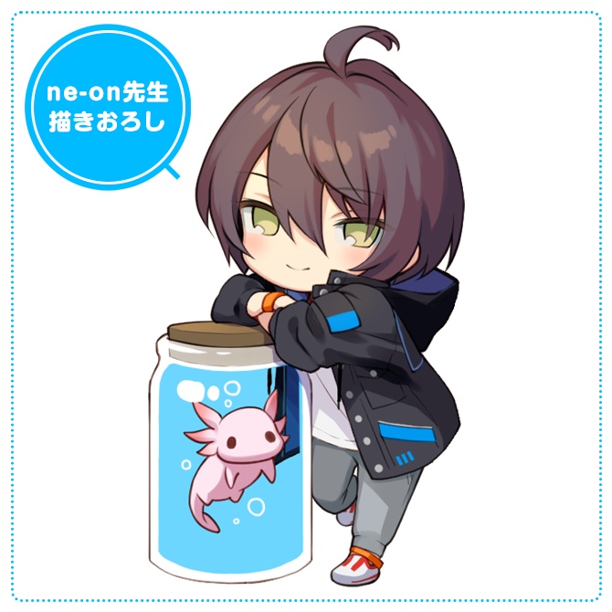 アクリルスタンドキーホルダー【ナナキ】