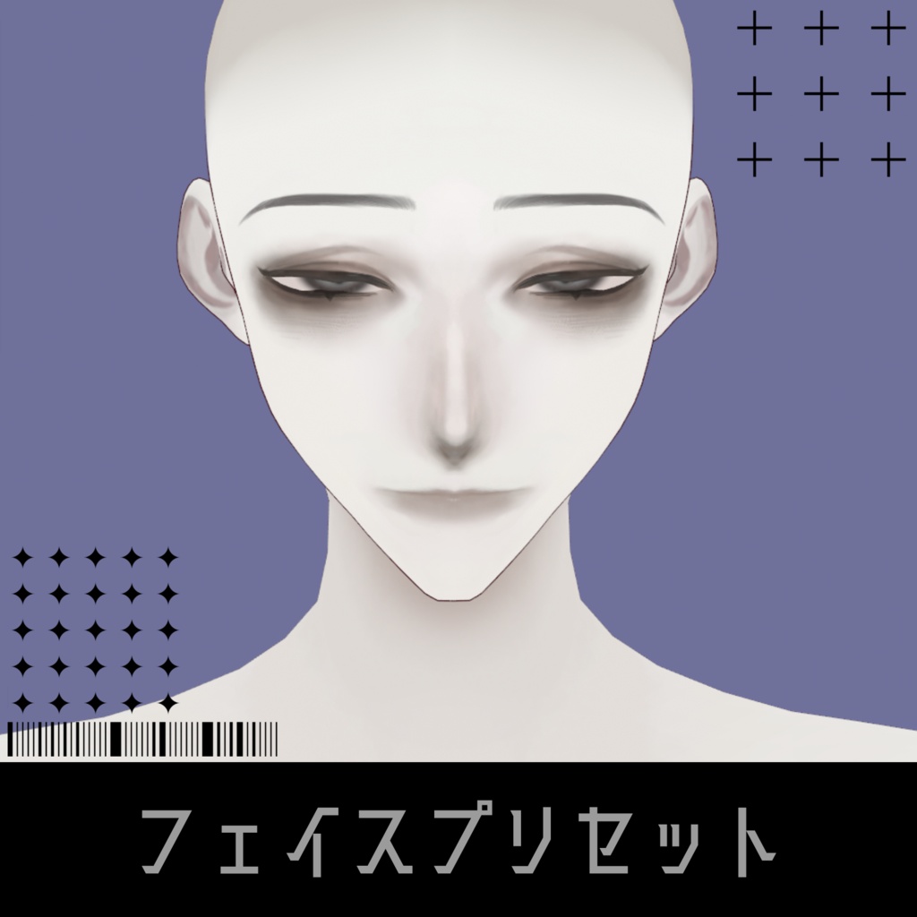 【VRoid】フェイスプリセット「幌日」