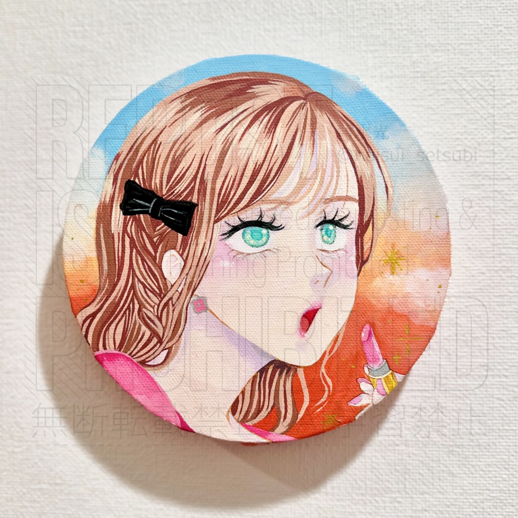 原画『on-afternoon-』