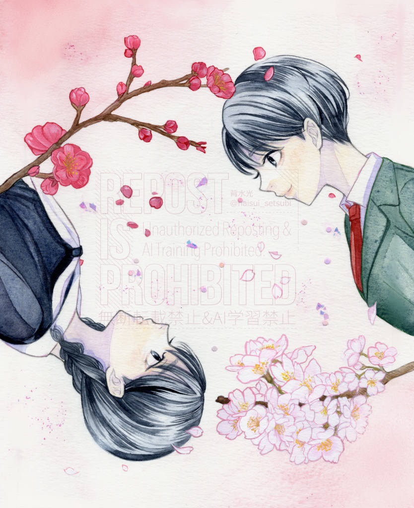 原画『Link. 』