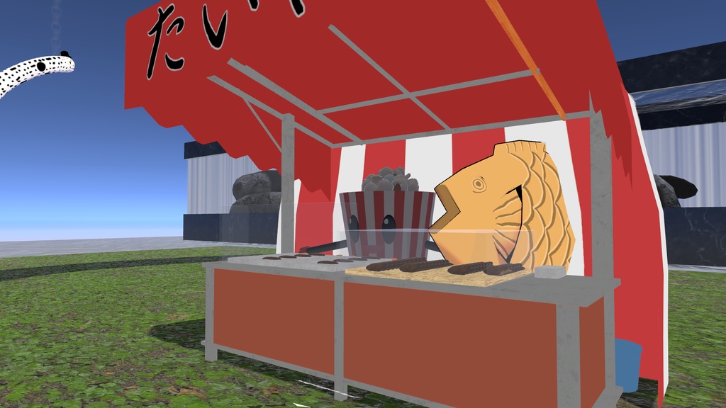 旅焼きくん