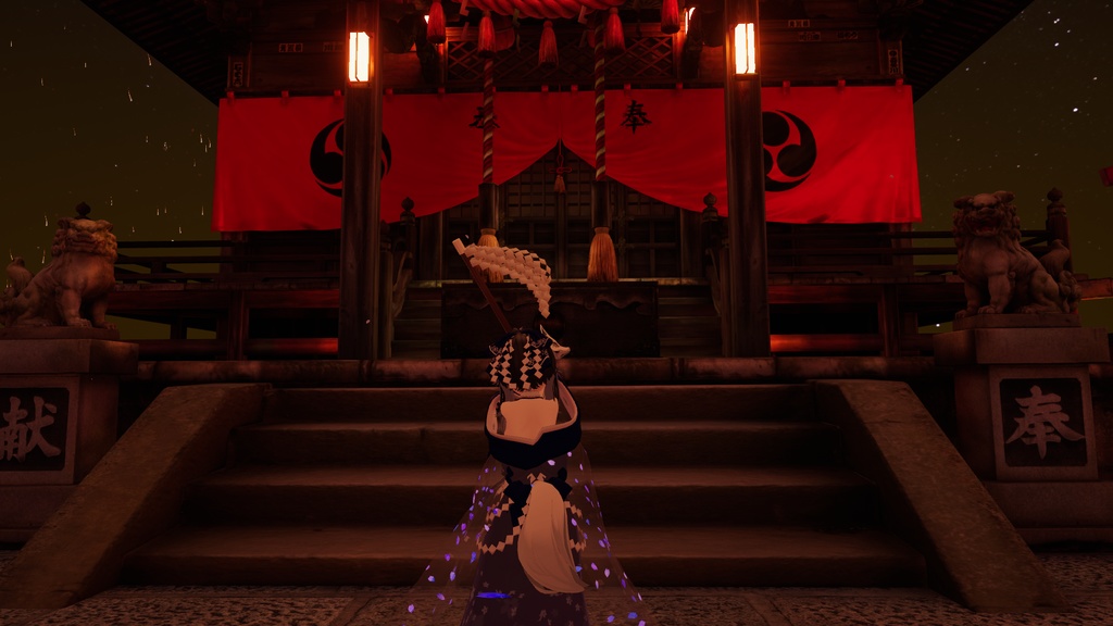 お祓い棒