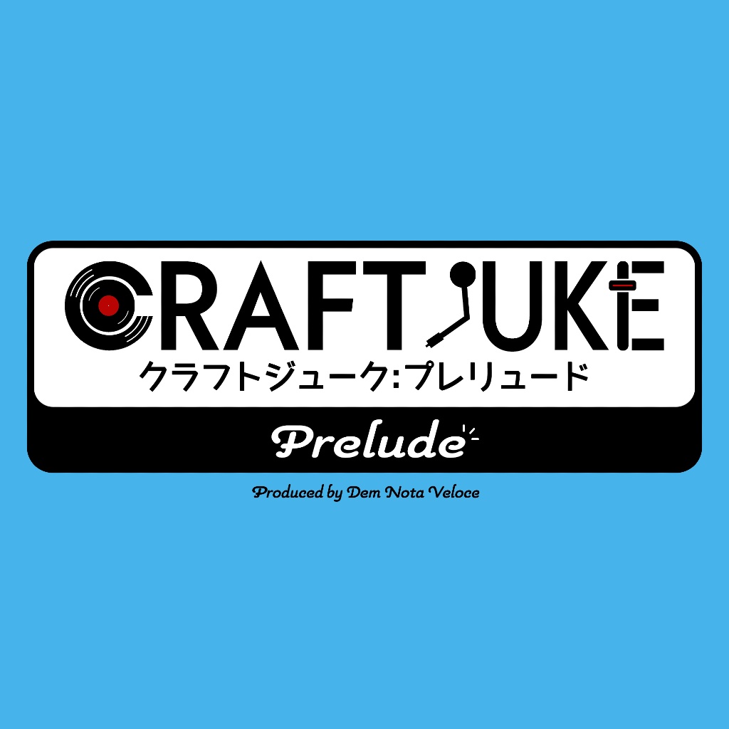 CraftJuke Prelude