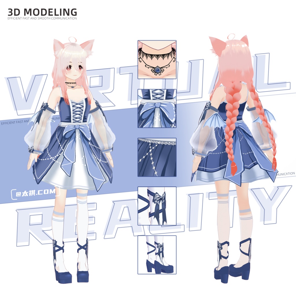 tactful/オリジナル3Dモデル