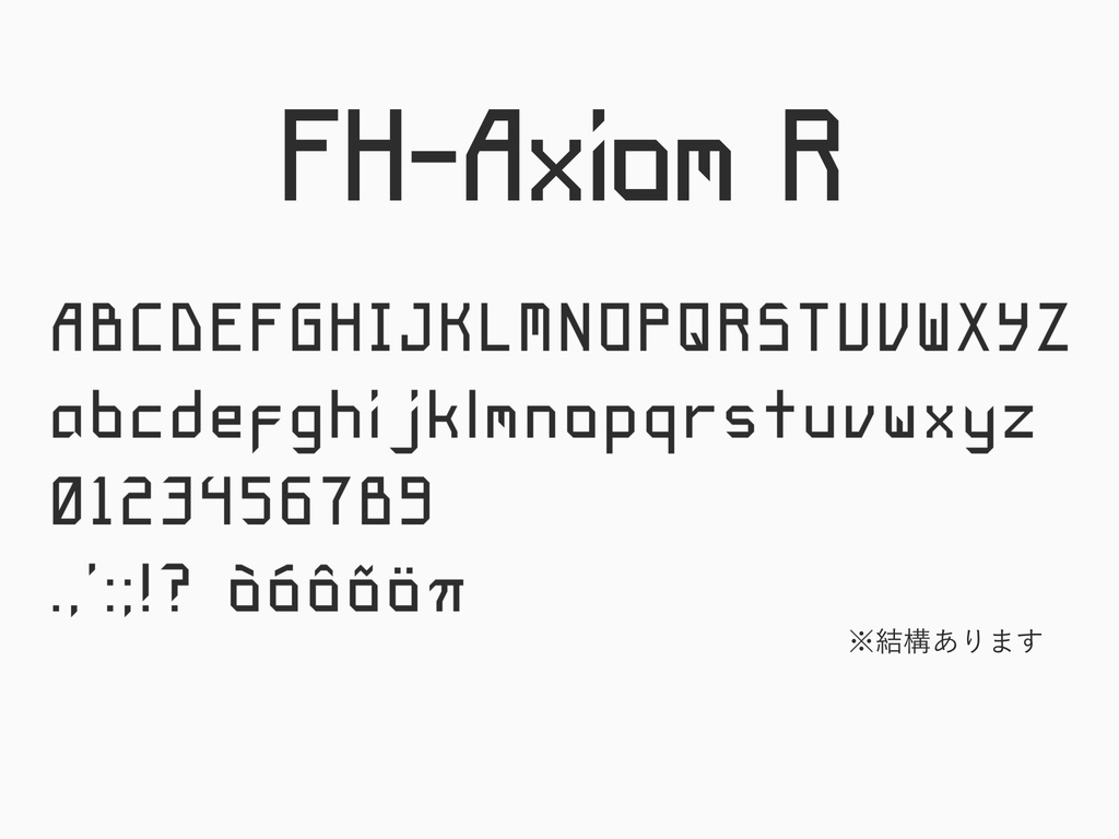 【FontHub】FH-Axiom