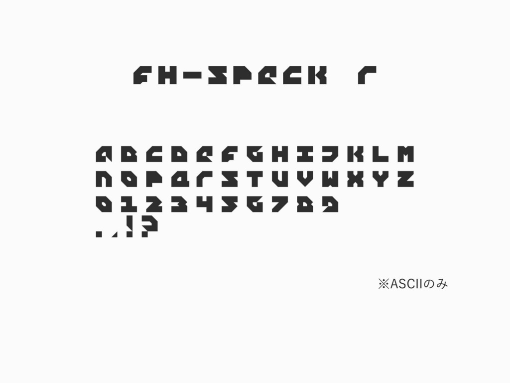 【FontHub】FH-Speck